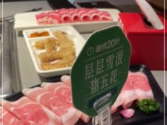 -海底捞火锅(金光华店)
