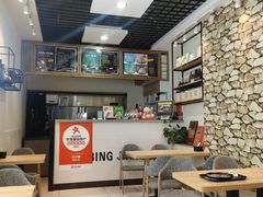-冰冰酱(新都心店)