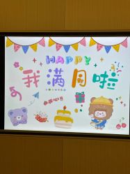 -瑞安母贝安月子会所