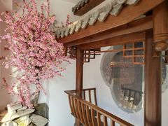 景观位-繁·醉花亭小酒馆(鼓楼店)