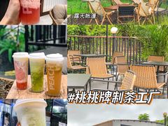 -盛邦家居建材广场