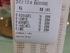 -向塘土鸡总店(八一广场店)