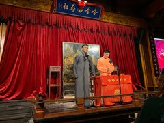 -哈哈曲艺社(西门闲亭店)