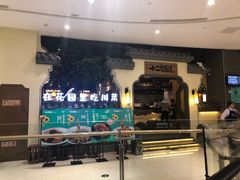 -十二饭点·川菜(北站圆融店)