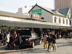 -鎌倉茶々(本店)