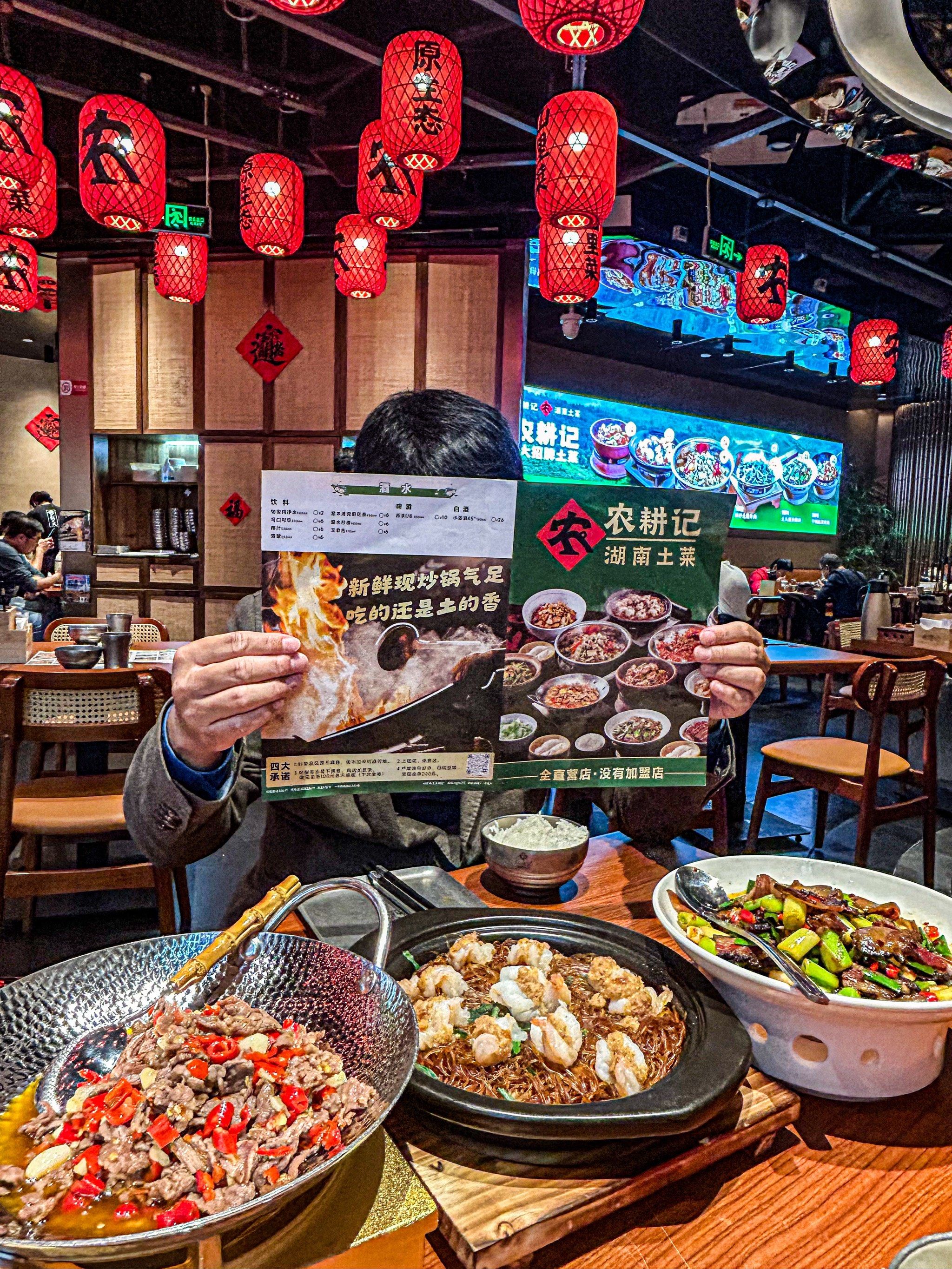 天津鲁能购物中心店)」
现在全场五折优惠啦93
9050代100的券