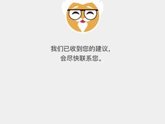 -肯德基(渔阳店)