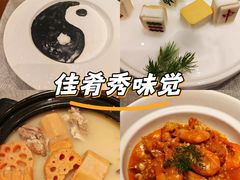 -汉水谣·江景餐厅(江滩店)