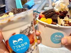 -丁丁&当当牦牛酸奶·酥油面包(官门口店)