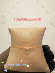 点击看大图 -I Do(齐齐哈尔新玛特购物广场店)