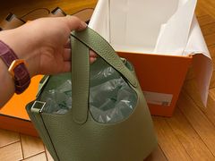 -爱马仕 HERMES(上海ifc商场店)