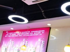 -味先肠粉(珠光路店)