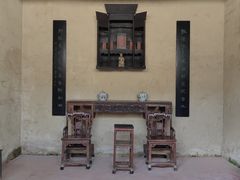 -韶山毛泽东同志故居