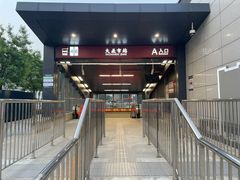 -大差市(地铁站)