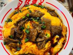 -九龙冰室(新中关购物中心店)