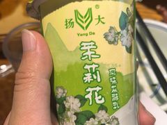 -打酱油·非遗淮扬菜(瘦西湖梅岭店)