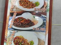 -沙县小吃(中山路店)