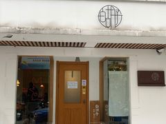 -白胡子咖啡(丽都园店)