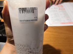 -CoCo都可(安河桥华联店)