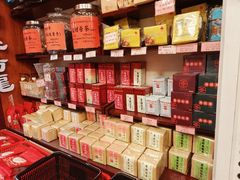 -华联发展销售中心(十月初五街店)