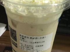 -SUGAR COFFEE城市咖啡(三一重工店)