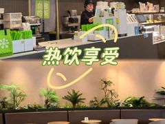 -奈雪的茶(广州万菱汇PRO店)
