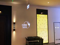 -小厨娘淮扬菜(六合欢乐港店)