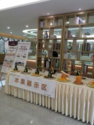 -宝生月子中心·独栋独院式(南山店)