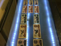 -沈阳金融博物馆