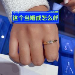 -Cindy Jewelry·钻戒·彩色宝石