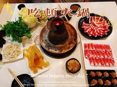 -通一顺老北京炭火锅(玉桥西路店)