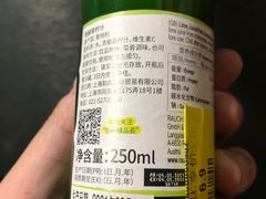 -Olé精品超市(新世界新丸中心店)