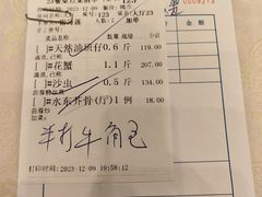 -大天然酒店(军民路店)