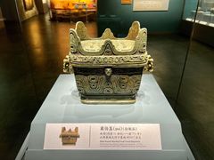 -河东池盐文化博览园