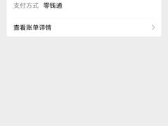 -锅贴王小吃(南大街店)