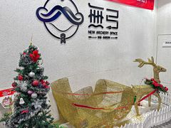 -無弓射箭俱乐部(领展中心城店)