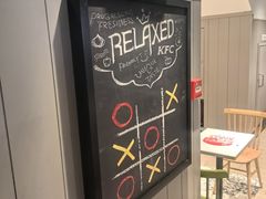 -肯德基(新泰和店)