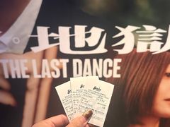 -GALA CINEMA(朗豪坊购物商场店)