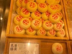 -泸溪河桃酥(西直门凯德店)