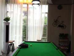 -相十三·别墅轰趴团建户外(同和店)