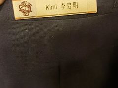 -天伦王朝酒店·盛华瑄餐厅