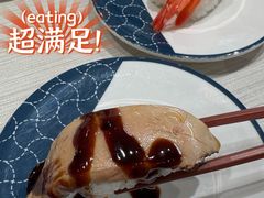 -滨寿司(新街口中央商场店)