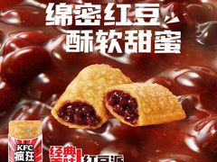 -万达广场(南宁青秀店)