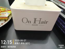 -UnHair Salon