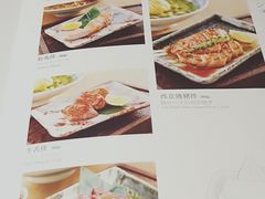菜单-堂本家洋食别馆·炸猪排(中心城店)