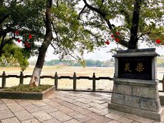 -桂林灵渠景区