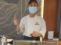 -渔乐之昕·铁板烧自助餐(虹悦城店)
