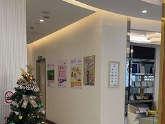 -泰康拜博口腔(凯迪大厦店)