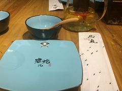 -局气 烤鸭·北京菜(光华路店)