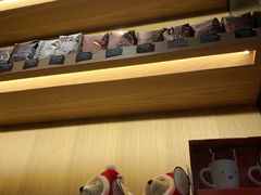 -星巴克(北京环球金融中心店)